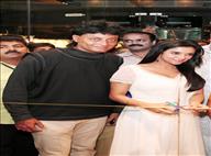 Trichur Retail Inauguration