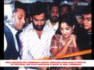 Ottapalam Inauguration