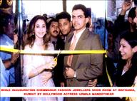 Kuwait Showroom