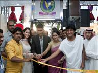 Jabalali Showroom Inauguration