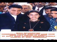 Kuwait Inauguration